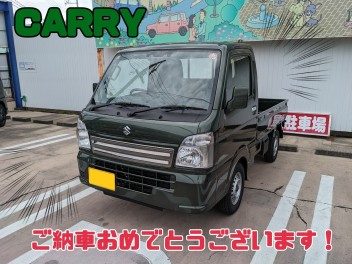 F様、キャリィご納車おめでとうございます！